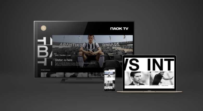 PAOK FC